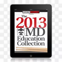 电话产品品牌-现代教学-空若网 电话产品品牌-现代教学-空若网