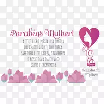 爱情人节图形粉红-空若网 爱情人节图形粉红-空若网