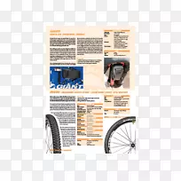 ��̥��Ʒ��Ƴ���-��������-������