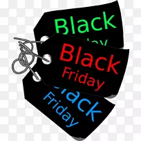黑色星期五博客剪贴画-透明背景黑色星期五PNG-空若网 黑色星期五博客剪贴画-透明背景黑色星期五PNG-空若网