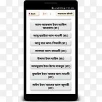 �ֳ��豸���������·����ѧ������ͼƬ-������