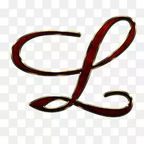 拉萨雅威士忌学院餐厅拉鲁米精品店LüTTHüs blankenese-字母表十六进制-空若网 拉萨雅威士忌学院餐厅拉鲁米精品店LüTTHüs blankenese-字母表十六进制-空若网