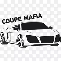 奥迪R8轿车奥迪3豪华车-奥迪-空若网 奥迪R8轿车奥迪3豪华车-奥迪-空若网