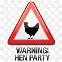 交通标志鸟嘴标志商标剪贴画母鸡-空若网 交通标志鸟嘴标志商标剪贴画母鸡-空若网