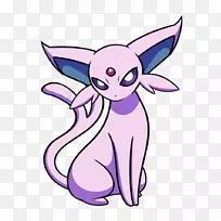 剪贴画胡须,艺术爱好者艺术-口袋妖怪-空若网 剪贴画胡须,艺术爱好者艺术-口袋妖怪-空若网