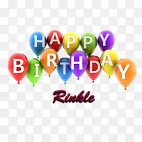 png图片、生日剪贴画、贺卡和便笺祝愿-生日-空若网 png图片、生日剪贴画、贺卡和便笺祝愿-生日-空若网