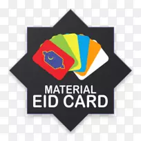 标志字体品牌产品-iedul Fitri-空若网 标志字体品牌产品-iedul Fitri-空若网