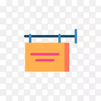 android品牌iOS应用软件产品-打印广告-空若网 android品牌iOS应用软件产品-打印广告-空若网