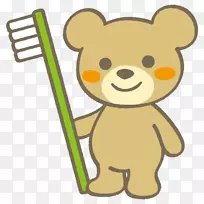 插图图像蛀牙摄影.牙膏-空若网 插图图像蛀牙摄影.牙膏-空若网