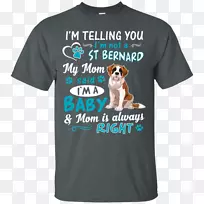 T恤袖字体标志-t恤-空若网 T恤袖字体标志-t恤-空若网