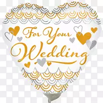 书法,美食,字体,爱情,婚礼-奴才婚礼-空若网 书法,美食,字体,爱情,婚礼-奴才婚礼-空若网