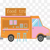 快餐汉堡比萨饼食品卡车卡通快餐车-空若网 快餐汉堡比萨饼食品卡车卡通快餐车-空若网