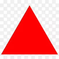 直角三角形剪贴画-红色三角PNG-空若网 直角三角形剪贴画-红色三角PNG-空若网