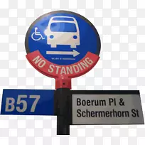 ����˹�մ��ý�ͨ��־�����ٺ�̲��Ʒ·��ʿվ-������