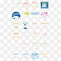 JPEG剪贴画肉桂博客表情-肉桂-空若网 JPEG剪贴画肉桂博客表情-肉桂-空若网