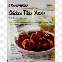 鸡肉肉汁肉汤牛肉鸡肉提卡-空若网 鸡肉肉汁肉汤牛肉鸡肉提卡-空若网