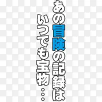 剪贴画插画线产品图案-爱好-空若网 剪贴画插画线产品图案-爱好-空若网