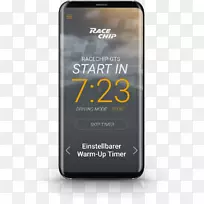 智能手机功能手机配件蜂窝网络短信-智能手机-空若网 智能手机功能手机配件蜂窝网络短信-智能手机-空若网