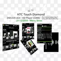 电子电子元件产品多媒体小工具网格纹理-空若网 电子电子元件产品多媒体小工具网格纹理-空若网