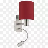 灯具照明LED灯-空若网 灯具照明LED灯-空若网