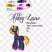 剪贴画马插画爱好者:爱欲奇奇顿设计-马-空若网 剪贴画马插画爱好者:爱欲奇奇顿设计-马-空若网