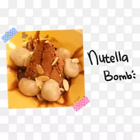 ���ʳ�ײ��ȷ�ζ���-�������-������