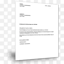 免费下载电子邮件-空若网 免费下载电子邮件-空若网