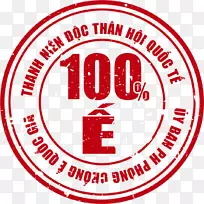 png图片adobe Photoshop图像剪辑艺术-海-空若网 png图片adobe Photoshop图像剪辑艺术-海-空若网