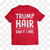 t恤衣袖衫-空若网 t恤衣袖衫-空若网