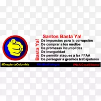 字体线品牌-PICTAR-空若网 字体线品牌-PICTAR-空若网