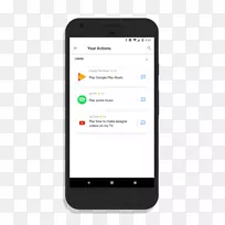 Android移动应用谷歌联系Outlook.com应用软件-Android-空若网 Android移动应用谷歌联系Outlook.com应用软件-Android-空若网