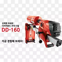 �¸�˹�ֵ���ĥ��ϣ���ٹ�˾-ϣ����-������