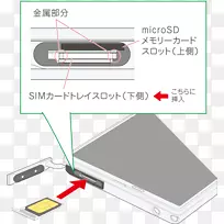 产品设计线字体品牌-空若网 产品设计线字体品牌-空若网