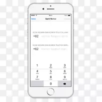 电话号码WhatsApp标称号码移动应用程序-WhatsApp-空若网 电话号码WhatsApp标称号码移动应用程序-WhatsApp-空若网