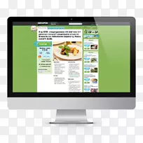 蒙特-圣吉恩文字电脑显示器魁北克电脑软件-Groupon-空若网 蒙特-圣吉恩文字电脑显示器魁北克电脑软件-Groupon-空若网