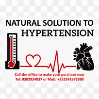 生育爱情标志情人节商标-空若网 生育爱情标志情人节商标-空若网