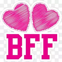 最好的朋友永远桌面壁纸友谊图片爱情最好的朋友永远-空若网 最好的朋友永远桌面壁纸友谊图片爱情最好的朋友永远-空若网