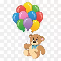 祝生日快乐,贺卡,生日礼物-空若网 祝生日快乐,贺卡,生日礼物-空若网