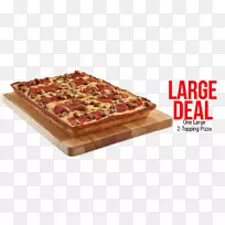 拼盘比萨饼菜美食比萨饼-空若网 拼盘比萨饼菜美食比萨饼-空若网