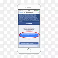 智能手机手持设备字体短信产品-智能手机-空若网 智能手机手持设备字体短信产品-智能手机-空若网