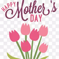 花设计,指甲艺术,贴花贴纸,像妈妈一样疲倦,11盎司有趣的妈妈咖啡杯,花妈妈-空若网 花设计,指甲艺术,贴花贴纸,像妈妈一样疲倦,11盎司有趣的妈妈咖啡杯,花妈妈-空若网