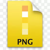 产品设计计算机图标黄色adobe系统品牌-bmp文件-空若网 产品设计计算机图标黄色adobe系统品牌-bmp文件-空若网