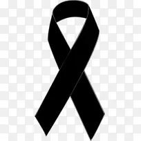 意识丝带黑丝带剪贴画癌症丝带-空若网 意识丝带黑丝带剪贴画癌症丝带-空若网