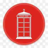 圣诞装饰品红色字体1-空若网 圣诞装饰品红色字体1-空若网