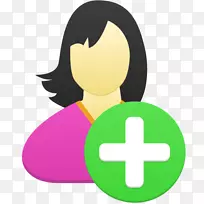 人类行为符号黄色-女性用户添加-空若网 人类行为符号黄色-女性用户添加-空若网