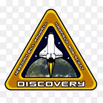 三角火箭发射太空探索科学-Kerbal空间计划-空若网 三角火箭发射太空探索科学-Kerbal空间计划-空若网