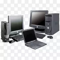 笔记本电脑维修技师戴尔台式电脑.手提电脑-空若网 笔记本电脑维修技师戴尔台式电脑.手提电脑-空若网