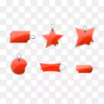 pngͼƬ�۸��ǩͼ���ļ���ʽ���ر�ǩ-������