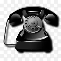 电话呼叫客户服务业务电话系统voip电话-远程电话-空若网 电话呼叫客户服务业务电话系统voip电话-远程电话-空若网