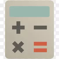 方形符号图案计算器-空若网 方形符号图案计算器-空若网